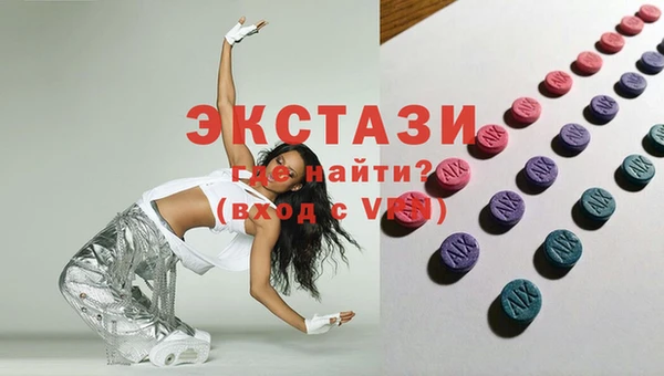 мяу мяу мука Богданович