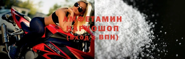 дистиллят марихуана Богородицк
