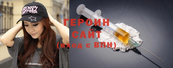 мяу мяу мука Богданович