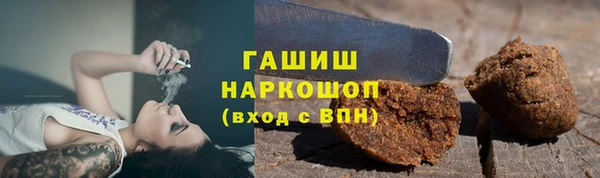 дистиллят марихуана Богородицк
