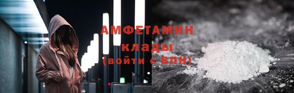 дистиллят марихуана Богородицк