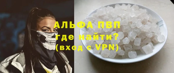 дистиллят марихуана Богородицк