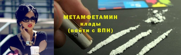 мяу мяу мука Богданович