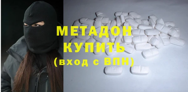 мяу мяу мука Богданович