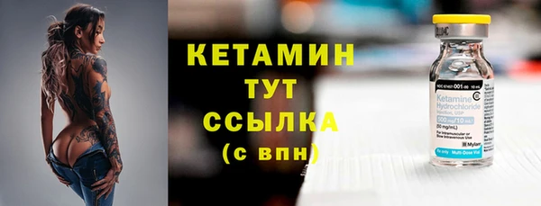 мяу мяу мука Богданович