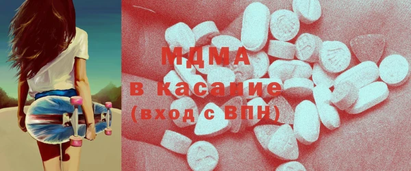 дистиллят марихуана Богородицк