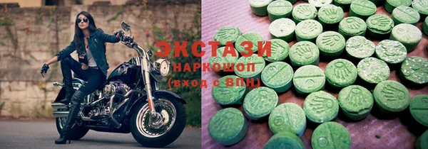 дистиллят марихуана Богородицк