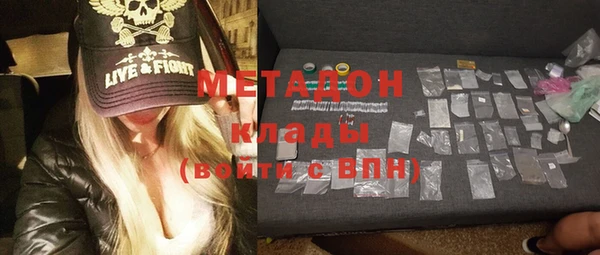 мяу мяу мука Богданович