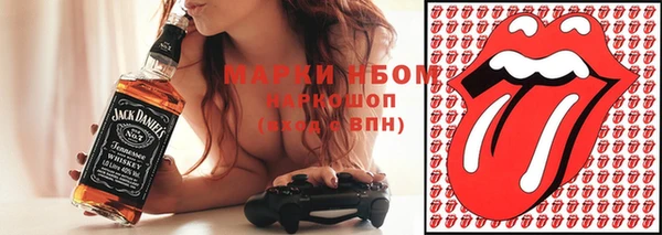 мяу мяу мука Богданович