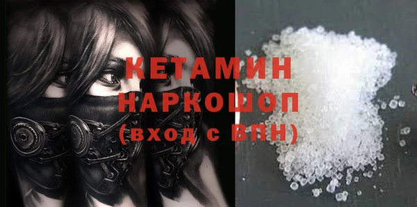 мяу мяу мука Богданович