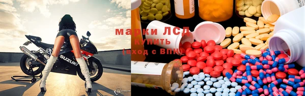 дистиллят марихуана Богородицк