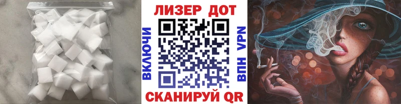 где купить наркотик  Копейск  кракен как войти  LSD-25 экстази кислота 